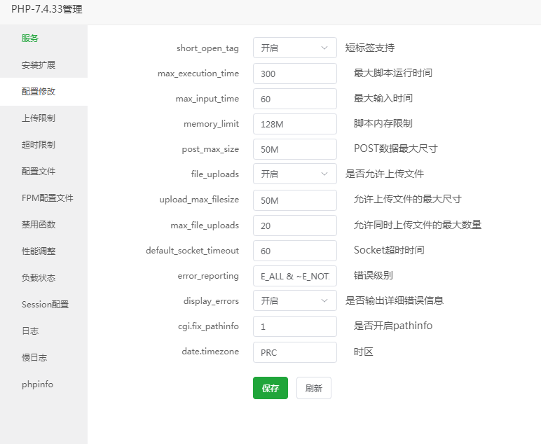 QQ图片20241221114409.png