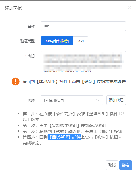 fb26591f-7173-4d29-b208-5c7aa44fcf94.png