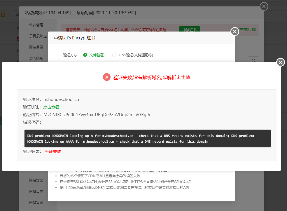 微信图片_20241224084126.png