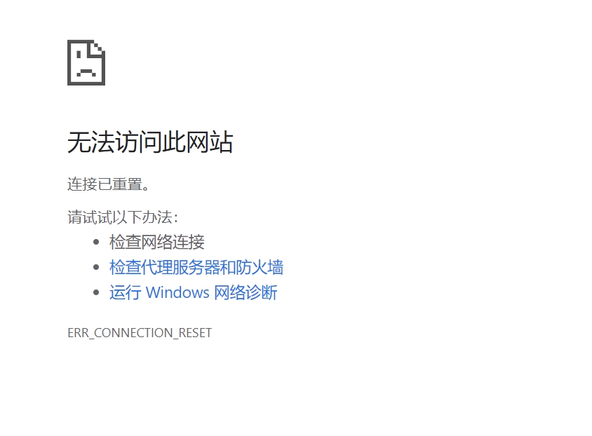 微信截图_20241225111312.png