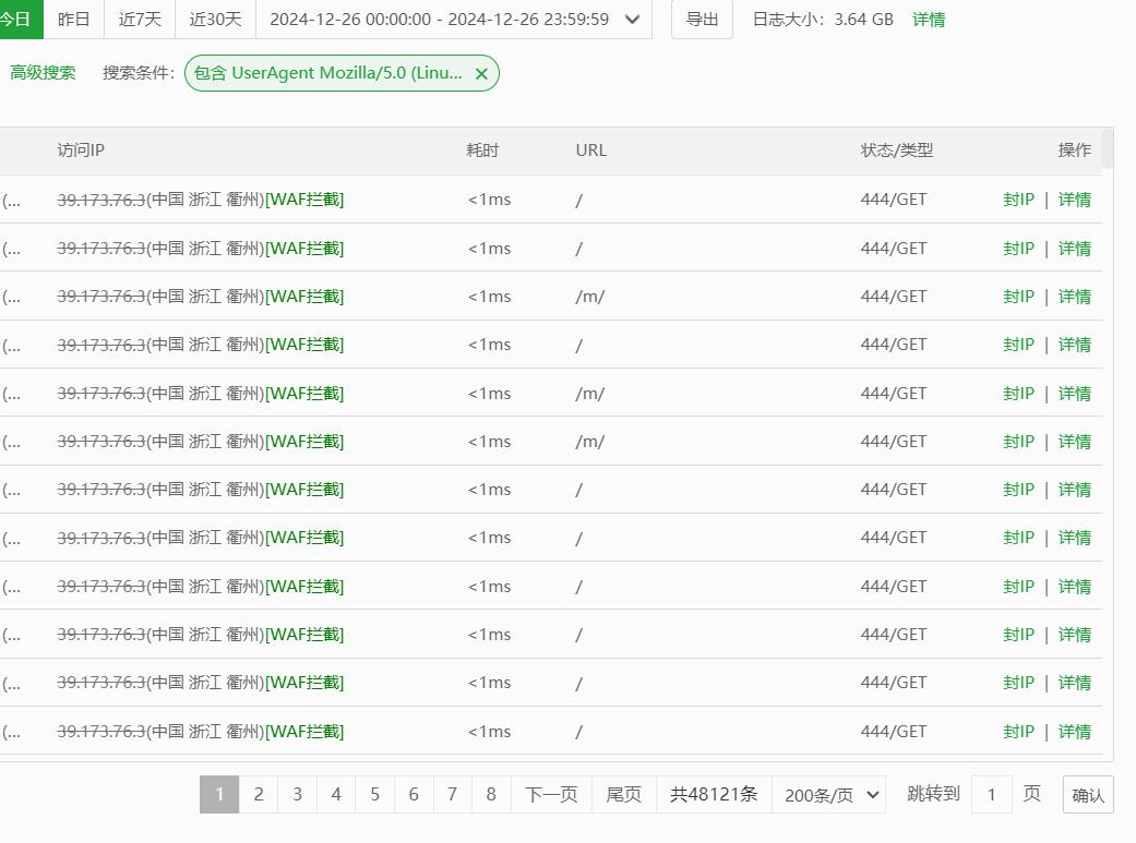 360截图20241226122406145.jpg