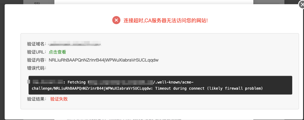 QQ20250105-093730.png
