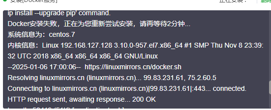 微信图片_20250106171523.png