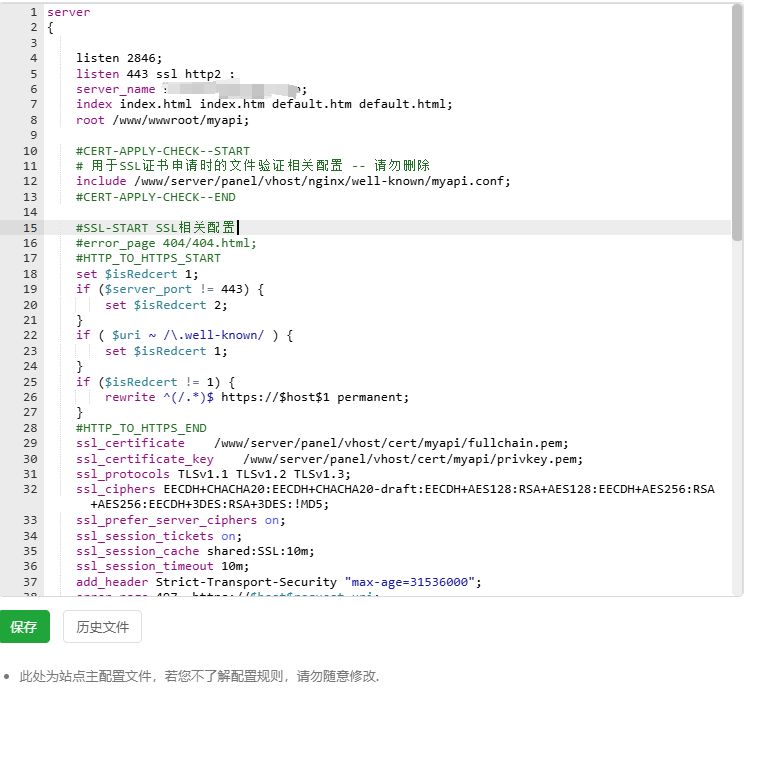 微信图片_20250107101936.png