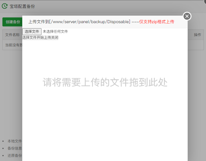 下载 (1)1.png