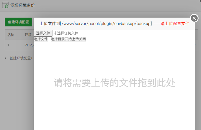 下载 (1).png