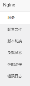 QQ浏览器截图20250110210719.png