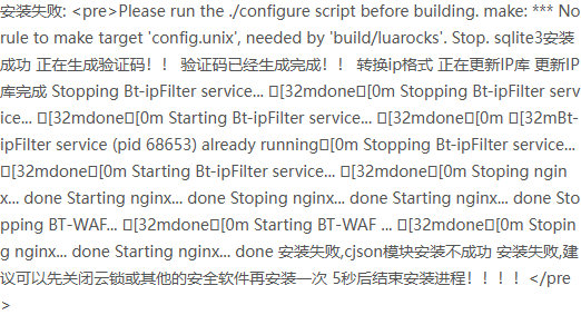 下载.png