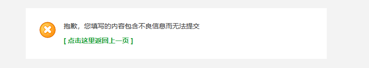 宝塔01.png