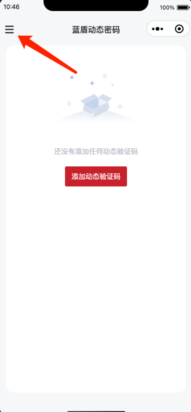 下载 (6).png