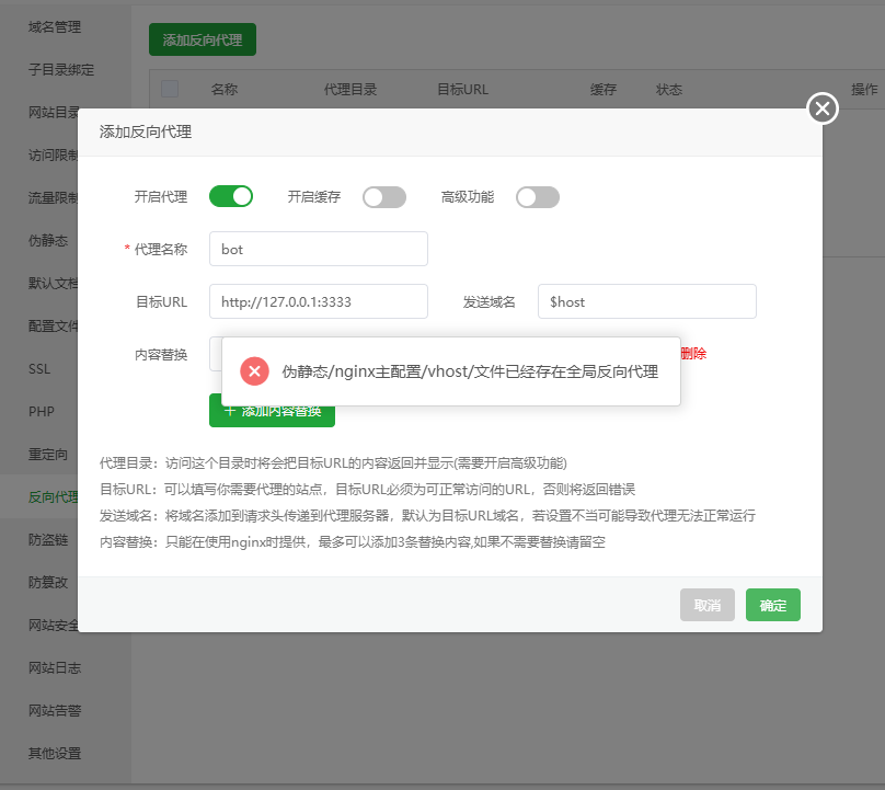 下载.png