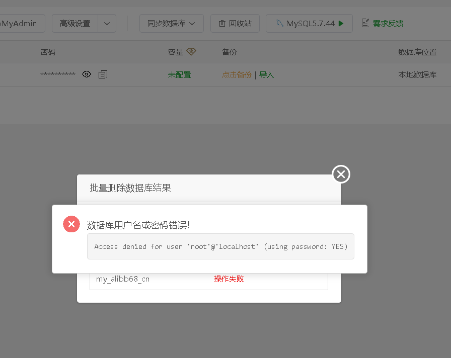 微信图片_20250111160016.png