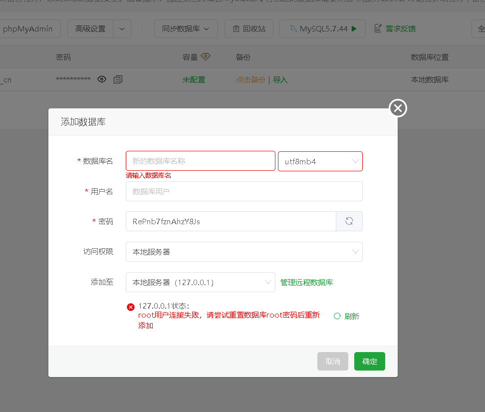 微信图片_20250111155956.png