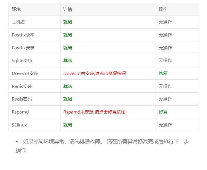 360截图20250113021445799.jpg