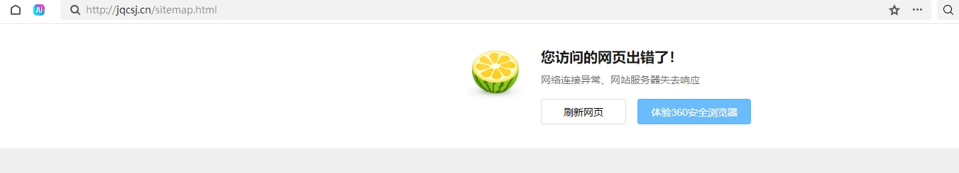 微信截图_20250113115125.png