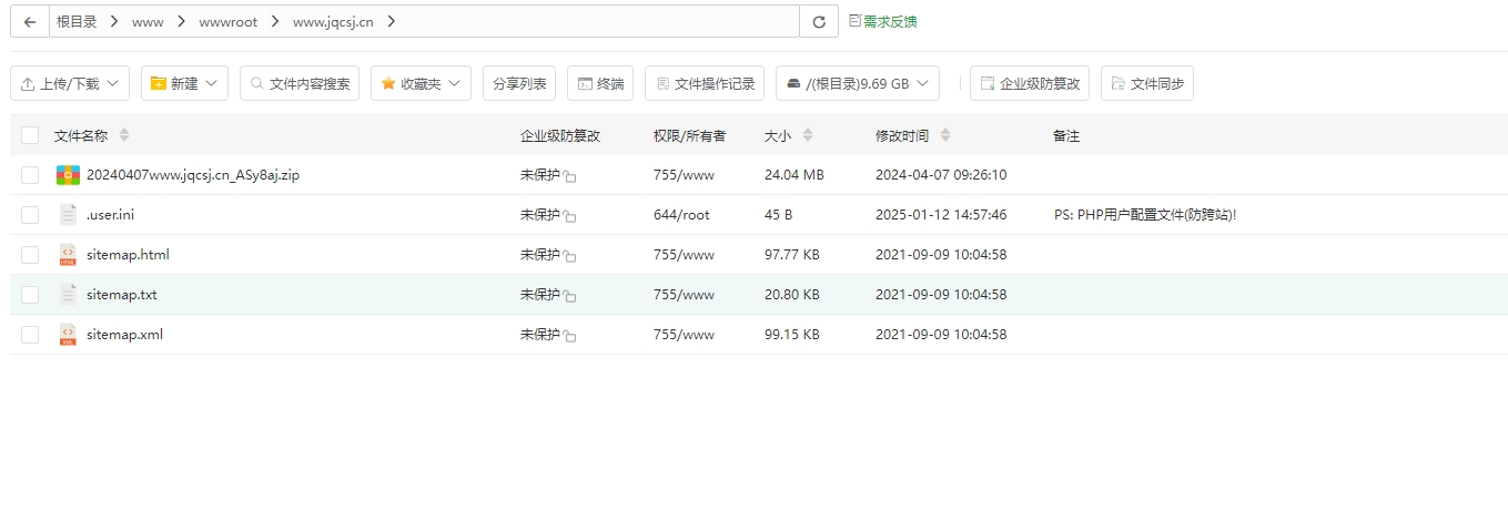 微信截图_20250113115106.png