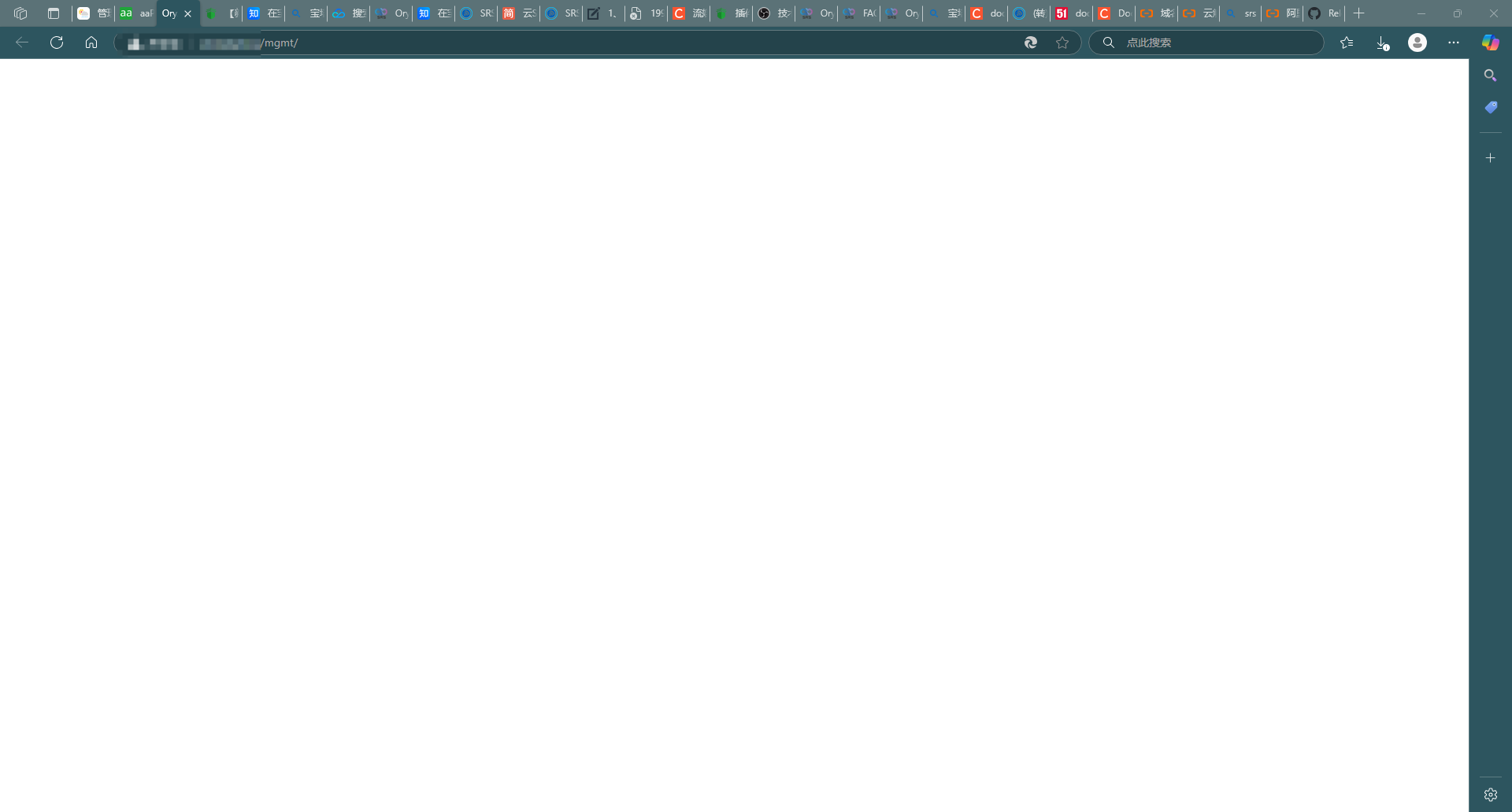 QQ20250113-225911.png