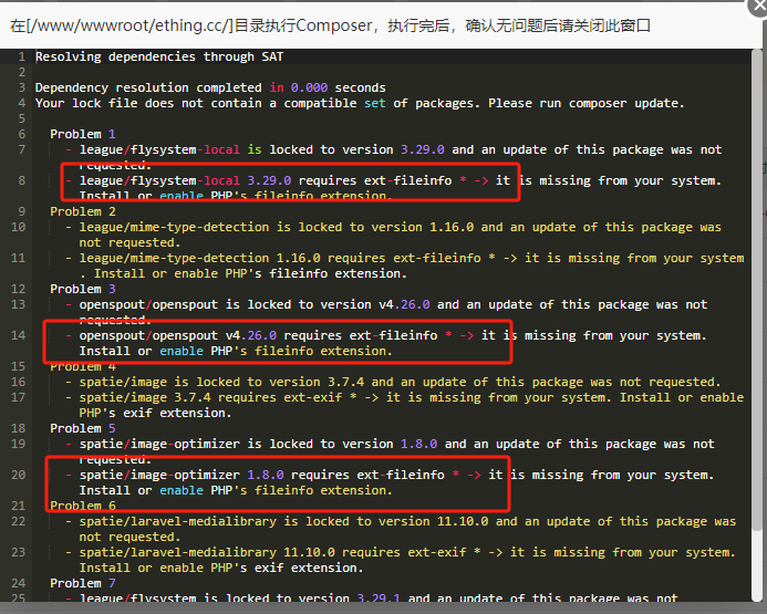 微信图片_20250114094146.png