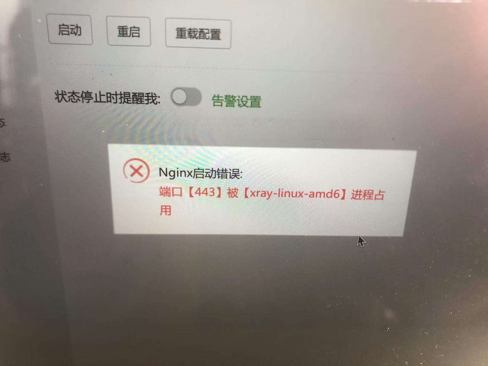 WechatIMG573.jpeg