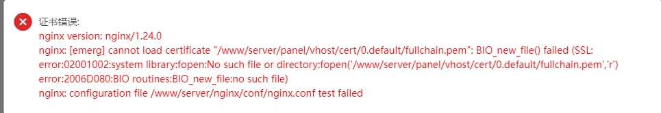 123ssl.png
