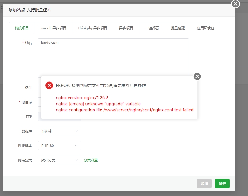 屏幕截图_27-1-2025_16489_xv.cooxv.com.jpeg
