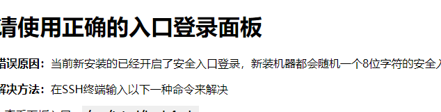 微信图片_20250202191356.png