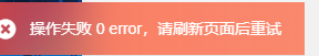 微信图片_20250202191401.png