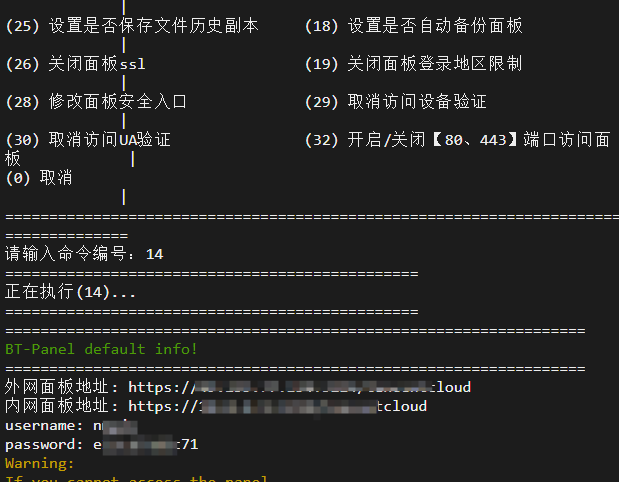 QQ20250203-130034.png