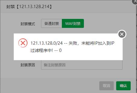 360截图20250207080354280.jpg