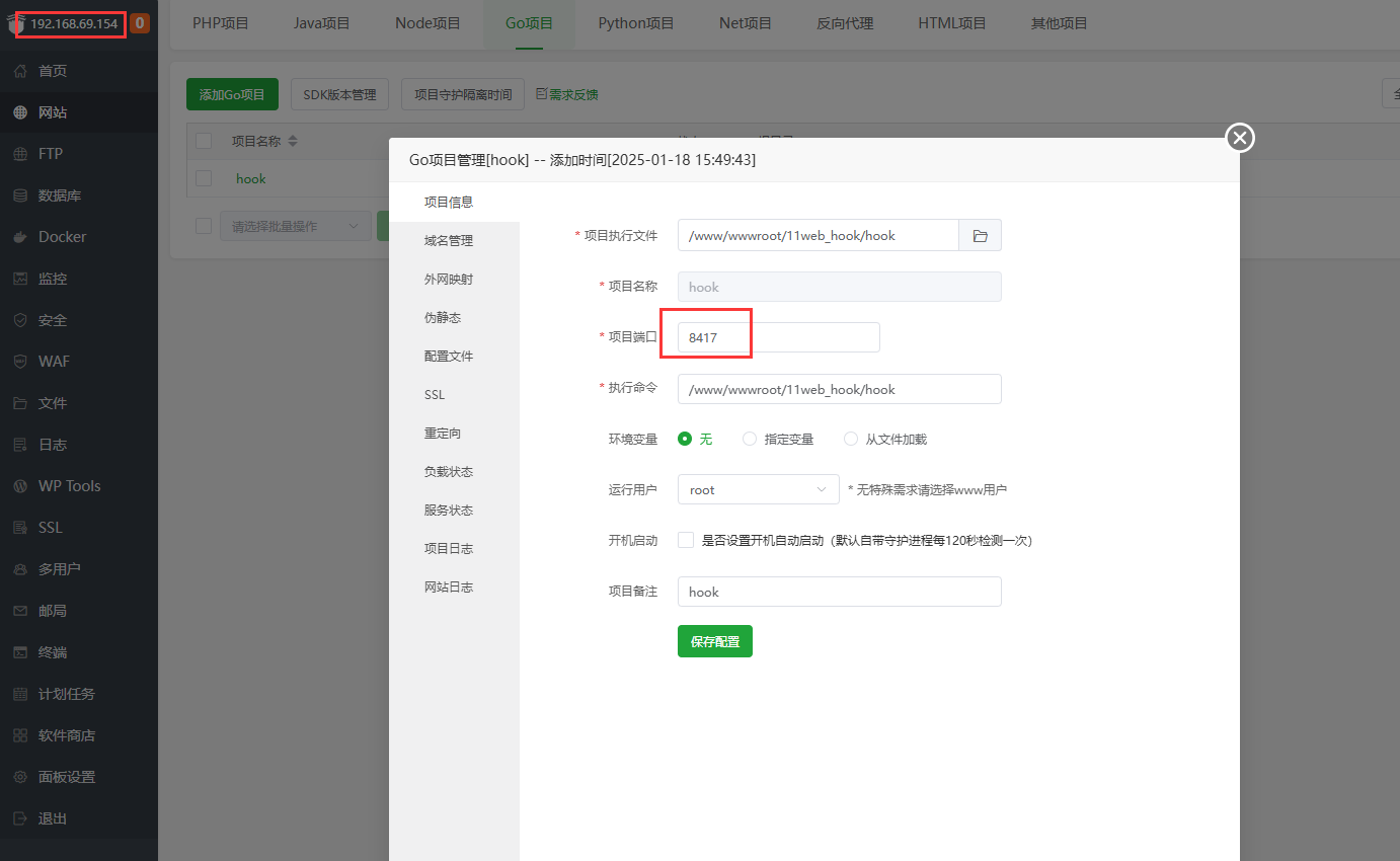图1.png