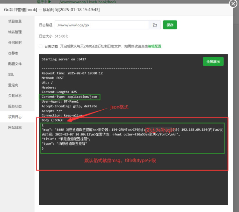 图3.png