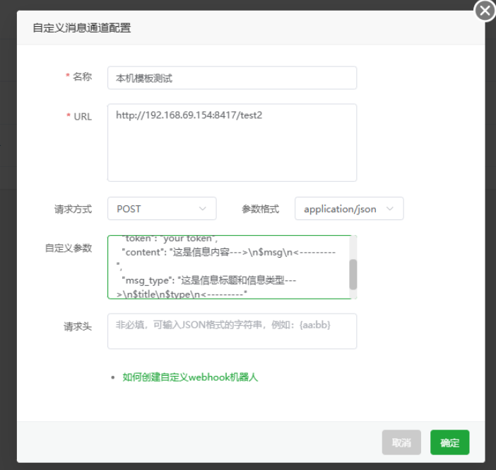 图4.png