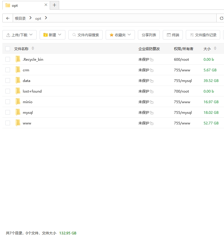 微信截图_20250207105930.png