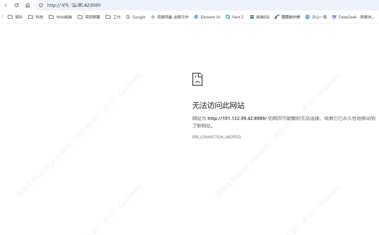 Snipaste_2025-02-07_16-38-26.png