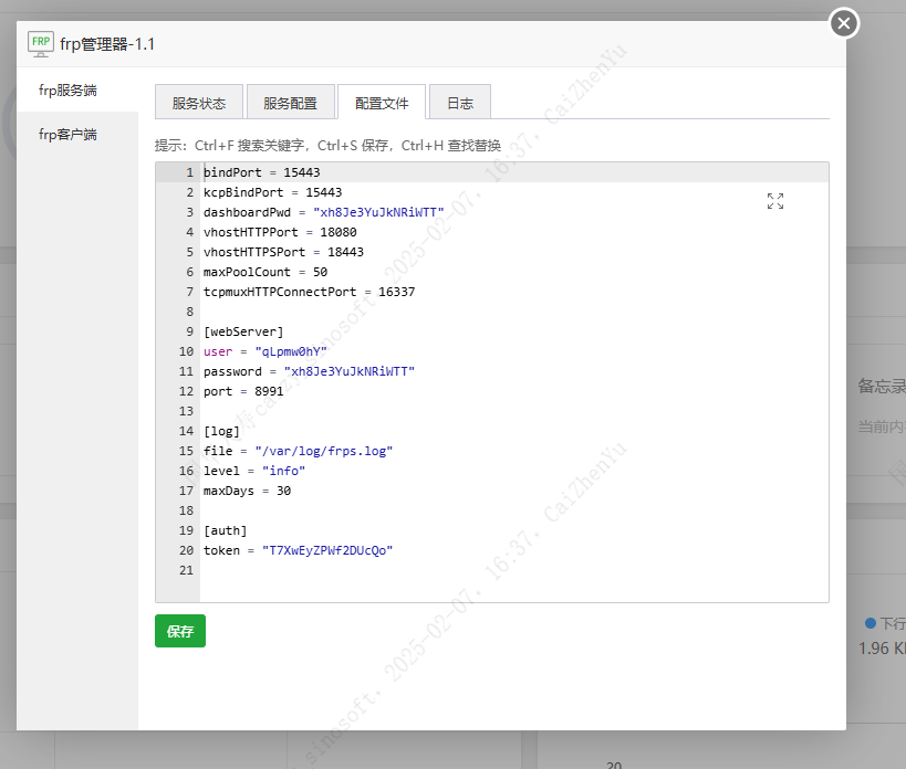 Snipaste_2025-02-07_16-38-40.png