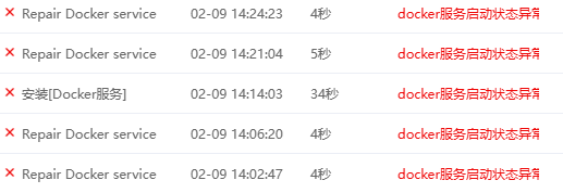 微信图片_20250209142548.png