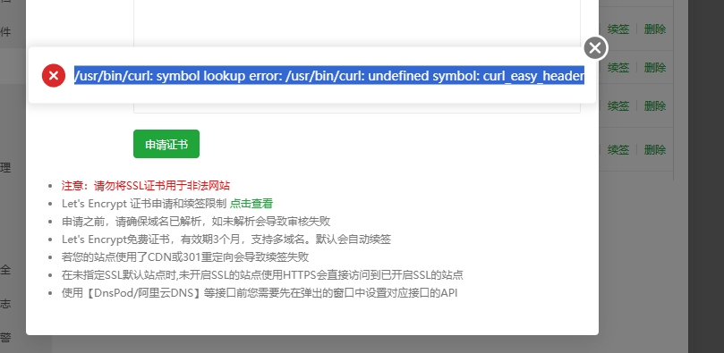 微信截图_20250214105917.png