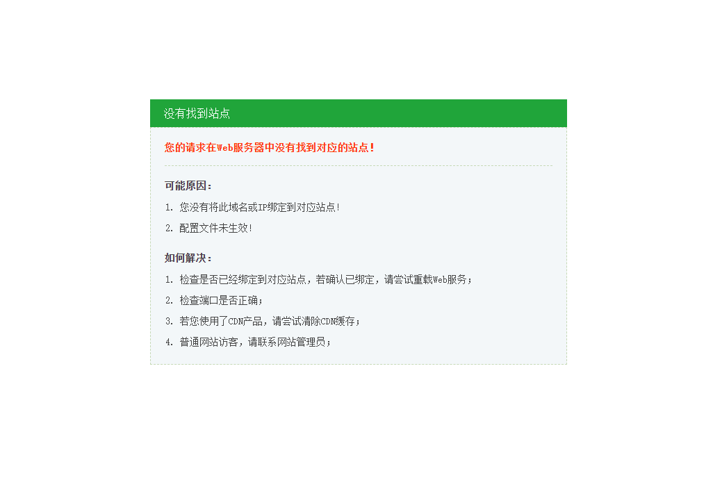 QQ20250217-095319.jpg