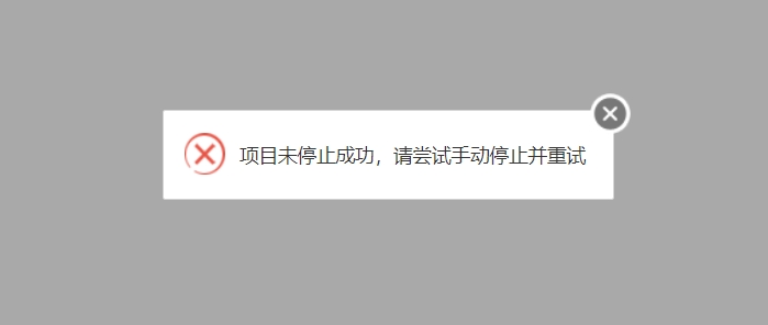 微信截图_20250220154131.png