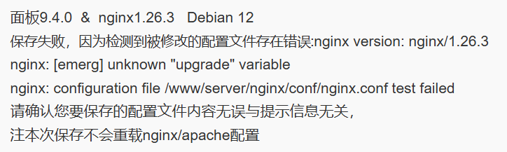 微信图片_20250223002728.png