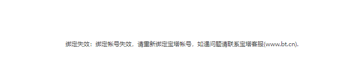 2345截图20250223154702.png