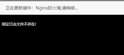 QQ截图20250223161701.jpg