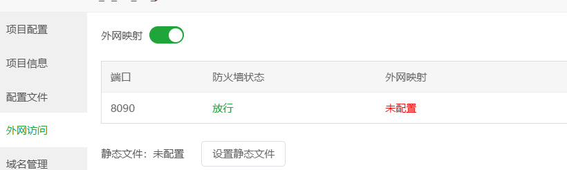 下载 (3).png