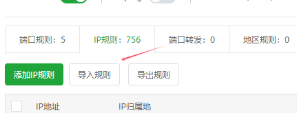 1c1329fd-29c6-4bdd-baab-2e9c0235c718.png