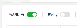 屏幕截图 2025-02-25 090758.png