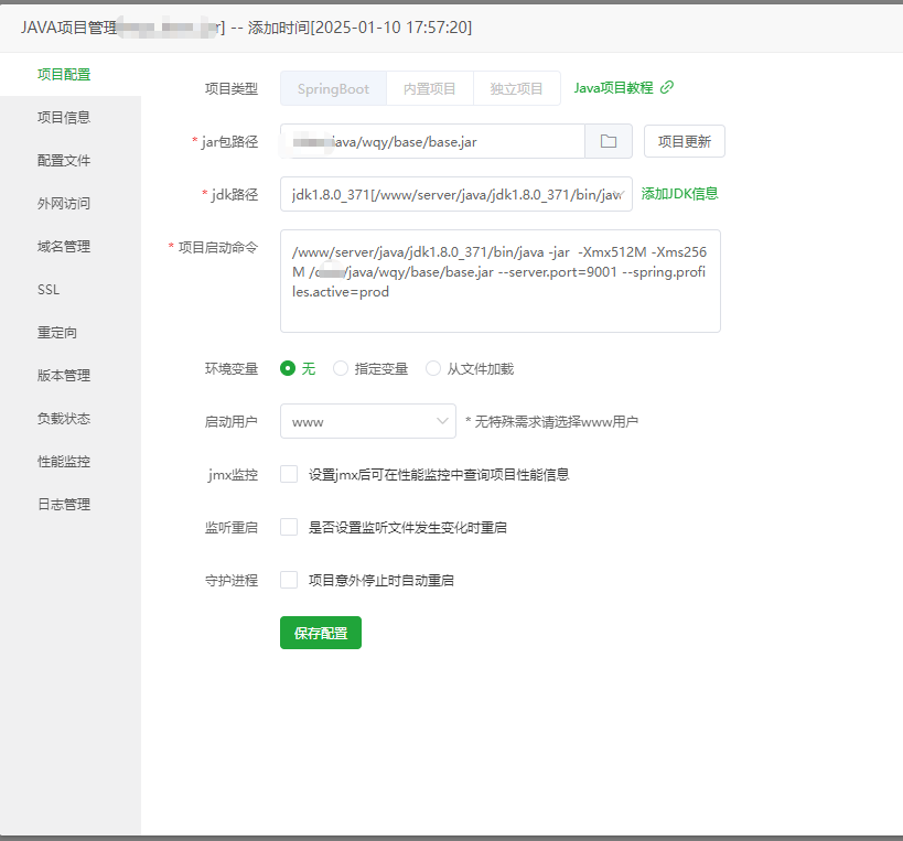 0f86b67c-a8a7-4099-8cdf-67f55e7ce8e1.png