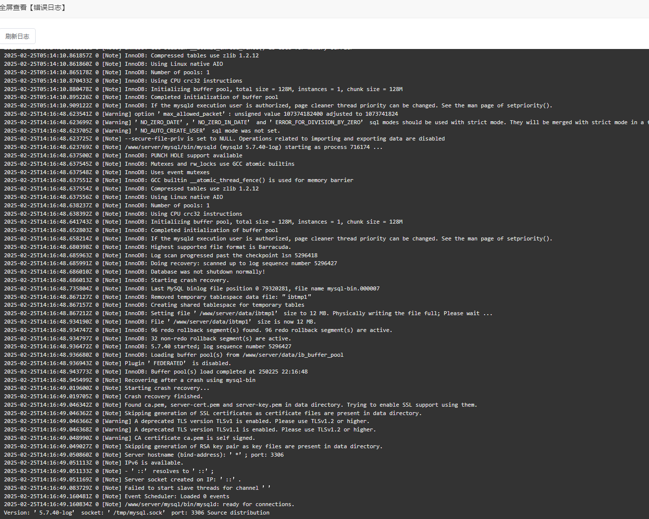 mysql3.png