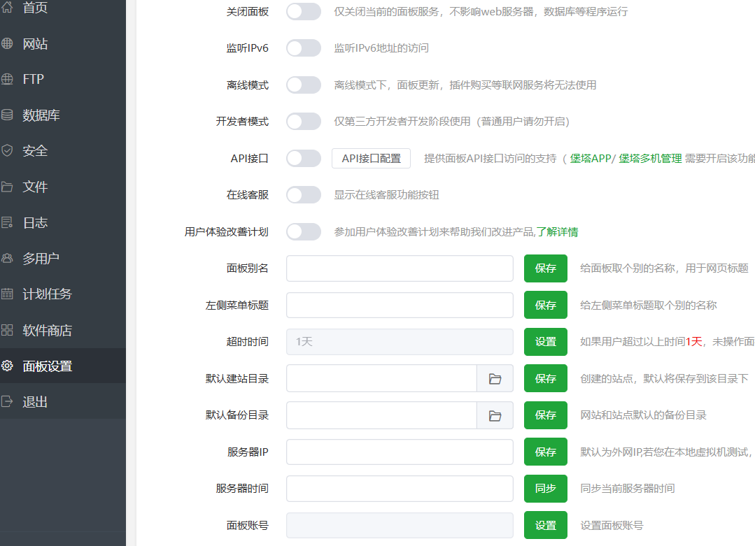 微信图片_20250226022759.png