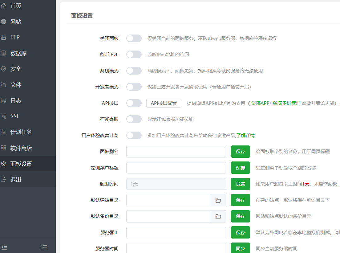 微信图片_20250226052901.png