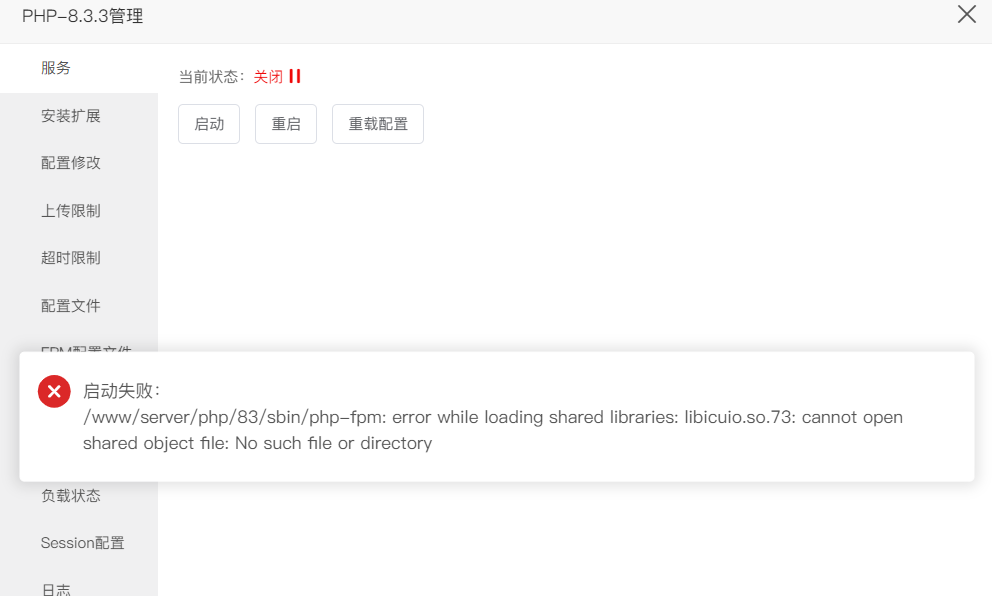 360截图20250226072715539.png